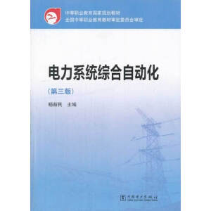 ���ϵ�y(t��ng)�C���Ԅӻ��������棩