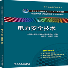 �����ȫ���g(sh��)