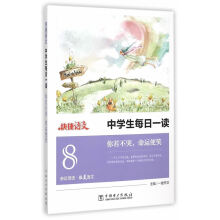 ����Z�� �ЌW(xu��)��ÿ��һ�x���������������\(y��n)��Ц