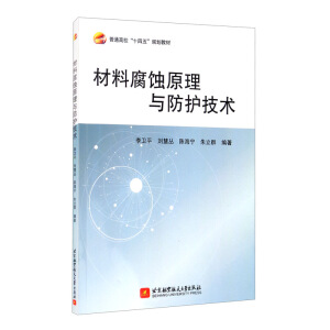 ���ϸ��gԭ���c���o(h��)���g(sh��)