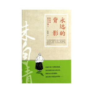 ���h�ı�Ӱ���������x���c����