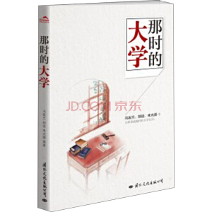 �Ǖr�Ĵ�W(xu��)