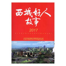 ���Ǻ��˹���