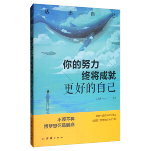 ���Ŭ���K���ɾ͸��õ��Լ�