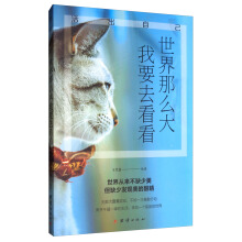 ������ô������Ҫȥ����