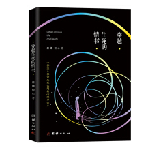 ��Խ���������