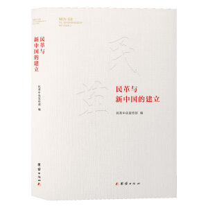 ����c���Ї��Ľ���