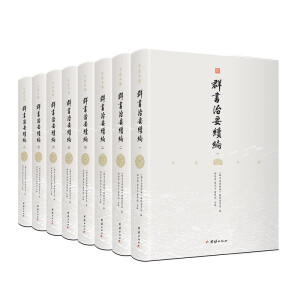 Ⱥ����Ҫ�m(x��)��ȫ�˃� ע�g����ȫעȫ�g���m(x��)���ƴ�κ�����δ��֮�^�W(xu��)�A������s�ϱ���������ӕ��伮֮