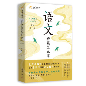 �Z�đ�ԓ��ô�W