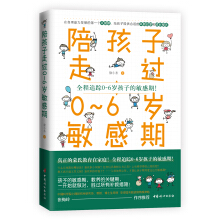 �㺢�����^(gu��)0~6�q������