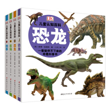 DK��ͯ�J(r��n)֪�ٿ���һ����ͣ��������Ȥ���Օ�������+���x+�ļ�+�r(n��ng)�������b4��