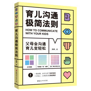 ������ͨ�O��(ji��n)���t