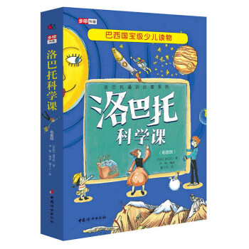 ����пƌW(xu��)�n(5��(c��))