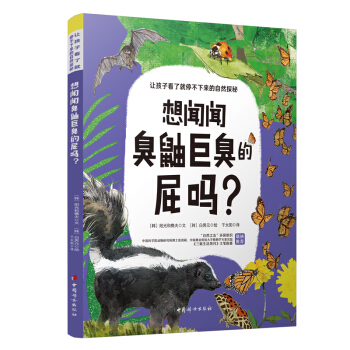 �������޳���ƨ����