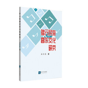 ��Ԫ���������Ļ��о�