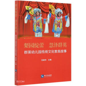 ��@�`�����۝�ȺӢ����ȺӢ�׃��@���y(t��ng)�Ļ���������