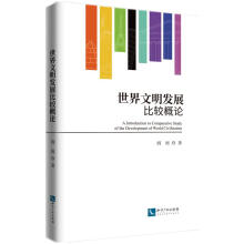 ���������l(f��)չ���^��Փ