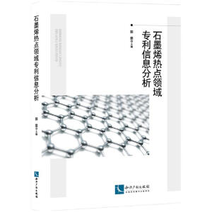 ʯīϩ���c�I������Ϣ����