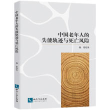 �Ї�(gu��)�����˵�ʧ��܉�E�c�����L(f��ng)�U(xi��n)