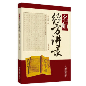 ������(j��ng)���v䛣�����݋��