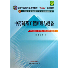 ��ˎ��ˎ����ԭ���c�O��