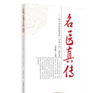 ���t(y��)��?zh��n)�����ʮ��λ�������t(y��)���ڂ����ڡ���ӛ�