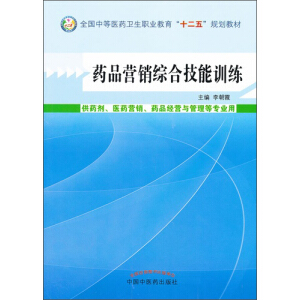 ˎƷ�I�N�C�ϼ���Ӗ(x��n)��