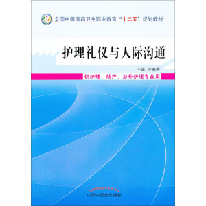 �o���Y�x�c���H��ͨ