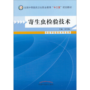 �����x�z򞼼�g(sh��)����ӡ��