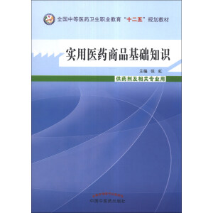 ��(sh��)���t(y��)ˎ��Ʒ���A(ch��)֪�R(sh��)