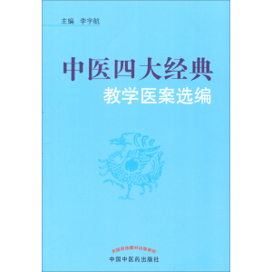 ���t(y��)�Ĵ�(j��ng)��̌W(xu��)�t(y��)���x��