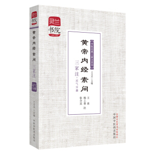 �S�ۃ�(n��i)��(j��ng)�؆�����ע���\(y��n)��փ�(c��)/�`�m��Ժ�����t(y��)��(j��ng)������עϵ��