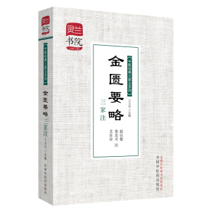 ���TҪ������ע���`�m��Ժ•���t(y��)��(j��ng)������עϵ��