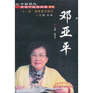 �F(xi��n)���������t(y��)�R���҅���������ƽ