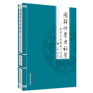 �D���پ����C�W(xu��)---�پ����C���x�c��(y��ng)��