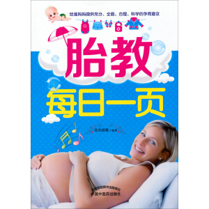 ̥��ÿ��һ�(y��)