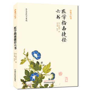 ����С�t(y��)�g���t(y��)�Wָ�Ͻݏ�����