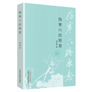 ��������(j��ng)ԭ��