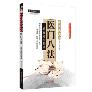 �t(y��)�T(m��n)�˷�����һͨ��ͨ��(sh��)�(y��n)**