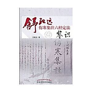 ���Y�h������ע����(j��ng)�����b�R