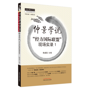 �پ��W(xu��)�f������(j��ng)�����H(li��n)�ˡ��F(xi��n)��(ch��ng)��(sh��)�1�����t(y��)���ЌW(xu��)��