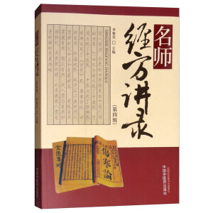 ������(j��ng)���v䛣�����݋��