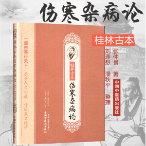 ���ֹű������s��Փ