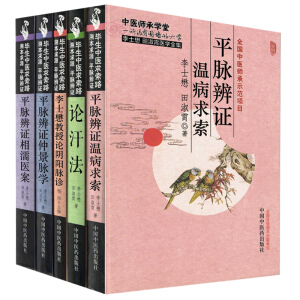 ƽ�}���C����t(y��)Փ����ʿ���������t(y��)�W(xu��)ȫ��