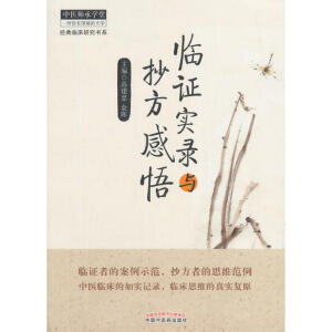 ���t(y��)���ЌW(xu��)�ã��R�C��(sh��)��c��������