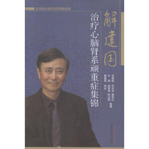 �⽨���ί����X�Iϵ�B�ذY���\