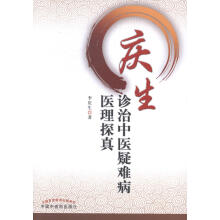 �c���\�����t(y��)���y���t(y��)��̽��