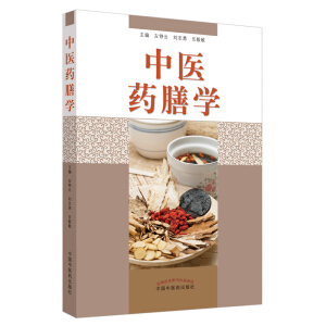 ���t(y��)ˎ�ŌW(xu��)