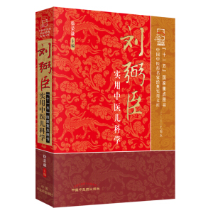 ��������(sh��)�����t(y��)���ƌW(xu��)���Ї�(gu��)���t(y��)ˎ���ҽ�(j��ng)�䌍(sh��)���Ď�(k��)