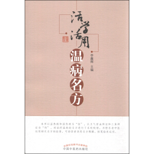 ��W���Üز�����